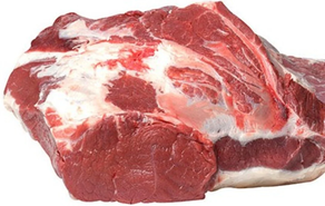 Culata bou (Vaca 250g aprox)