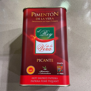 Lata de pimentón ahumado de la vera picante - Unidad (750gr)